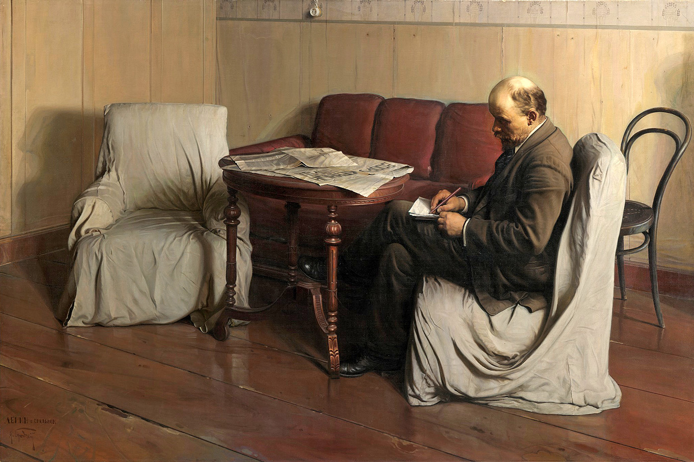 lenin in smolny